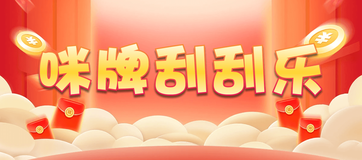 加拿大西28,大小,战狼算法,