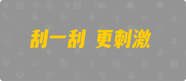 加拿大西28,大小,战狼算法,